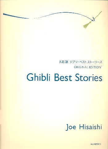 Ghibli Best Stories - Hisaishi, Joe - Musik-Ebert Gmbh